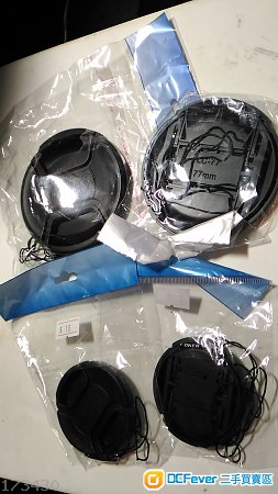52mm & 77mm Len Cap