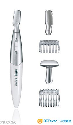 全新 Braun bikini fg1100 比堅尼位修剪器