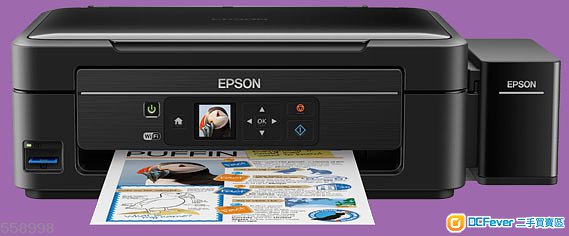 Epson 原廠 全新行貨 連續供墨 噴墨打印機 L486