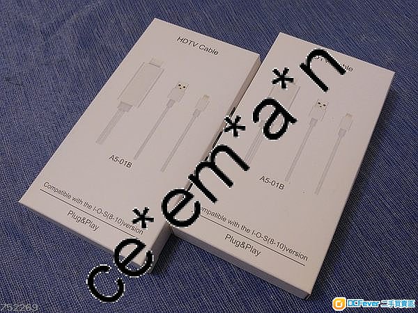 (一插即用) iphone x 接電視輸出 TV iphone 轉接線 iPhone iPad 兼容所有 iphone 8