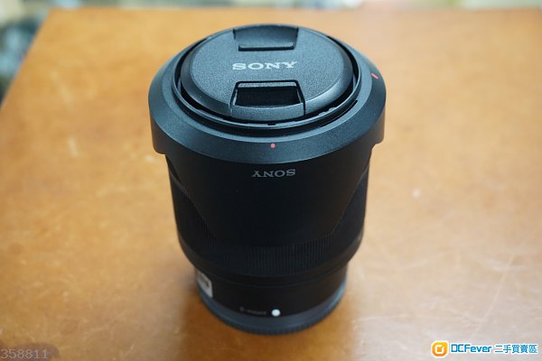 Sony FE 28-70mm F3.5-5.6 kit lens A7 II R S