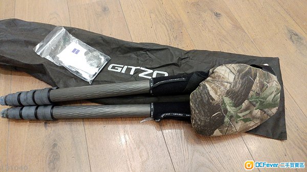 Gitzo GT3541XLS tripod