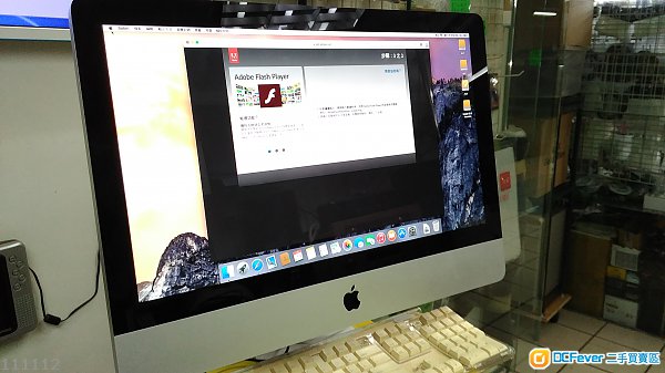 iMac 21.5"inch 2011