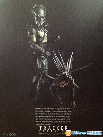 Predators Tracker Figure (HotToy)