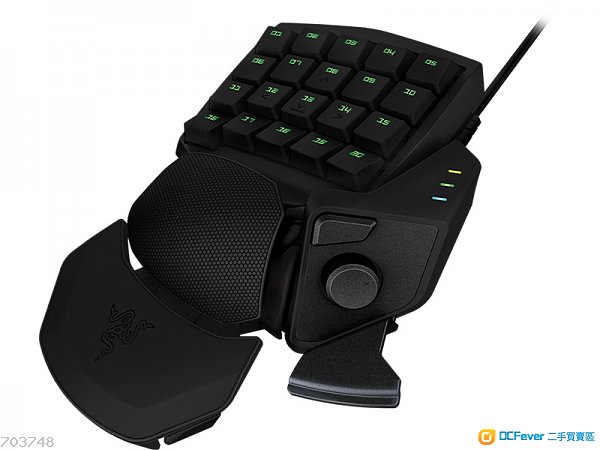 RAZER RBWEAVER Mechanical Gaming Keybad