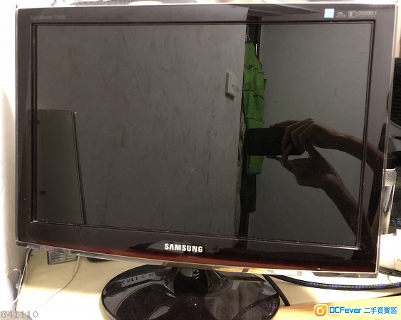 Samsung SyncMaster 20 inch Monitor
