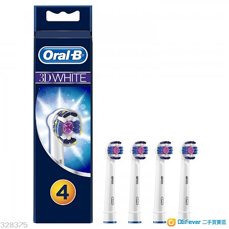 *半價*比HKT Vmall便宜*Oral B 3D White* Braun 牙刷刷頭4支(德國製)