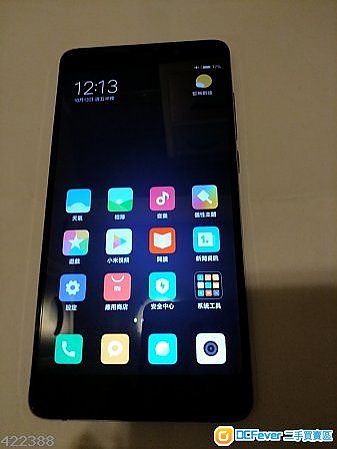 出售 小米 5sPlus 港行 128g Rom 6g Ram 95%