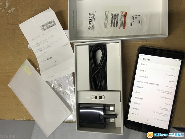 紅米 note4x 3G ram 32g rom 數碼通單 香港行貨 換機出售。