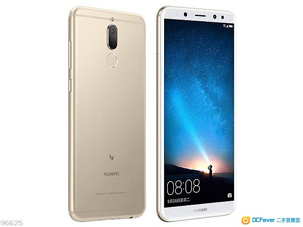 Huawei nova 2i (ㄧ黑一金)