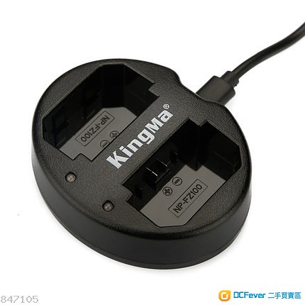 出售 KINGMA NP-FZ100 DIAL USB CHARGE