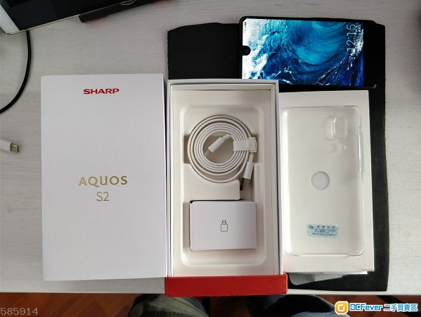 Sharp AQUOS S2黑色4+64