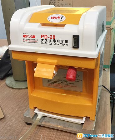 衛生冰塊削冰機、方塊冰刨冰機 - 90%新淨