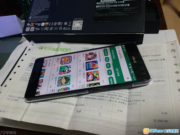Asus zenfone AR ZS571KL(8BG+128)衛訊八月單