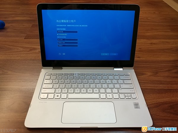 HP Spectre X360 13吋notebook, cover 100% sRGB 色域 QHD 2560x1440 Mon