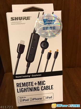 Shure Remote + Mic Lightning Accessory Cable (RMCE-LTG)