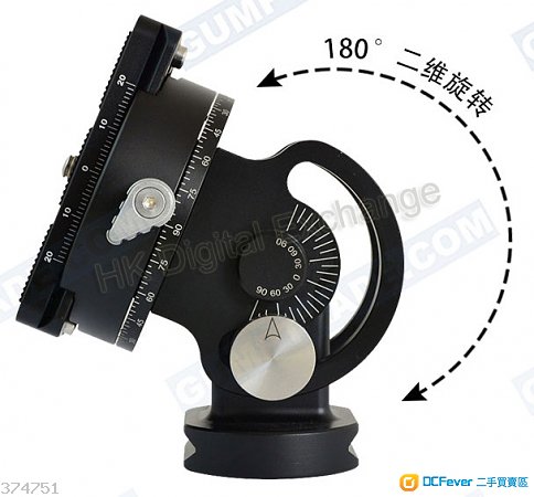 全新 MENGS 全景+二維可靠, 實用雲台, 深水埗門市可購買, 順豐免郵或7仔自取