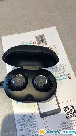 Beoplay E8