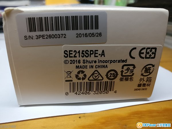 放95%新 港行 Shure SE215 Special Edition 有