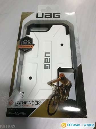 全新未開盒 iPhone6/6s/7/8 plus 5.5” UAG Pathfinder 耐衝擊保護殻(白色)