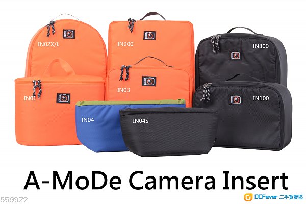 專業相機大內膽專家, 大,中小容量和微單無反手袋專用 nikon sony canon