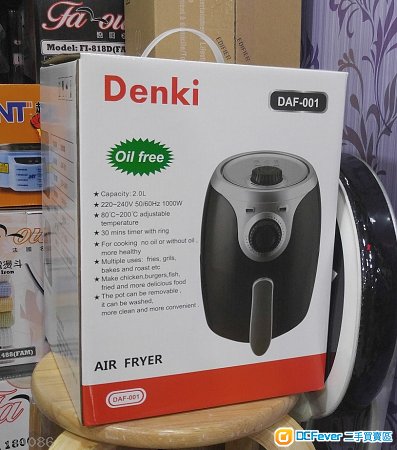 Denki 空氣炸鍋、無油炸鍋!! 香港總代理/原廠保用一年!!