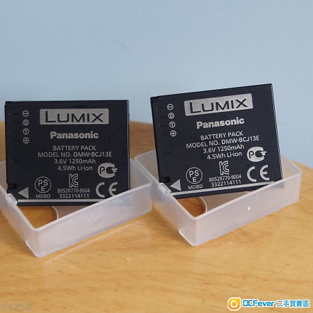 Panasonic Lumix (DMW-BCJ13E) For LX-5,7