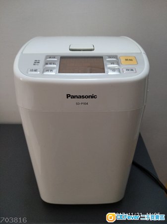 樂聲牌SD-P104麵包機