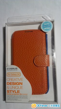 罕有!!! 韓國 Verus Samsung Galaxy S4 (S IV )保護套殼 (有包裝盒)