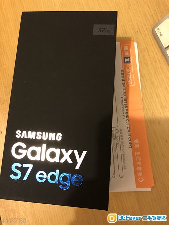 Samsung s7 edge 32GB行貨淺藍色