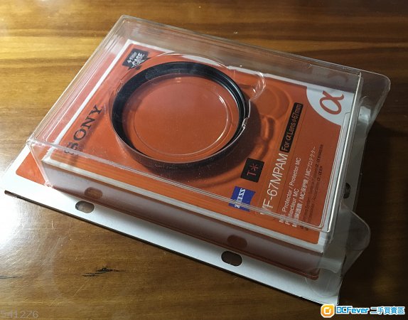 全新 Sony Carl Zeiss T* MC Protector 保䕶濾鏡 VF-67MPAM