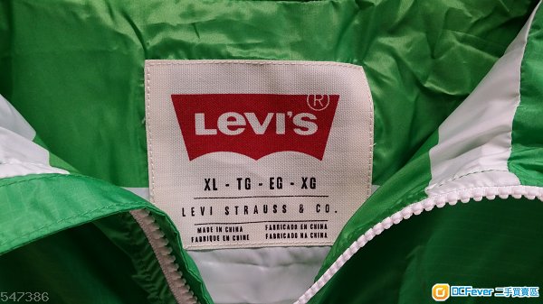 Levis XL size 全新風褸送皮帶