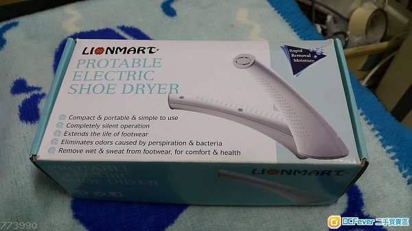 全新韓國品牌LIONMART 乾鞋機