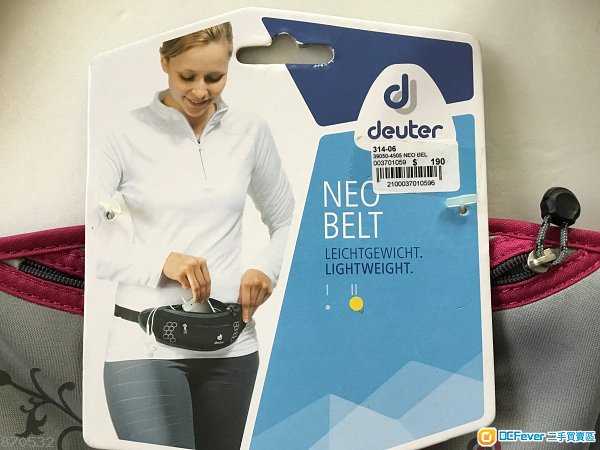 全新 德國 Deuter 旅行用輕身証件袋 原價190