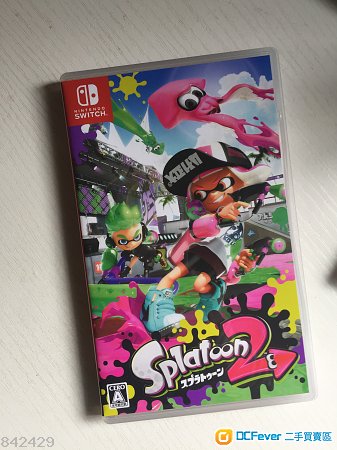 [出售] 行贷 Switch游戏 Splatoon 2 - 漆弹大作战