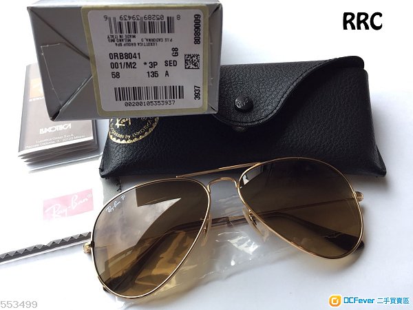 💖 烈日下駕駛必備 💖 RayBan RB8041 Aviator Titanium Polarized 雷朋 鈦 偏光 漸變太陽眼鏡