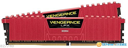 Vengeance LPX 16GB (2x8GB) DDR4 DRAM 2400MHz