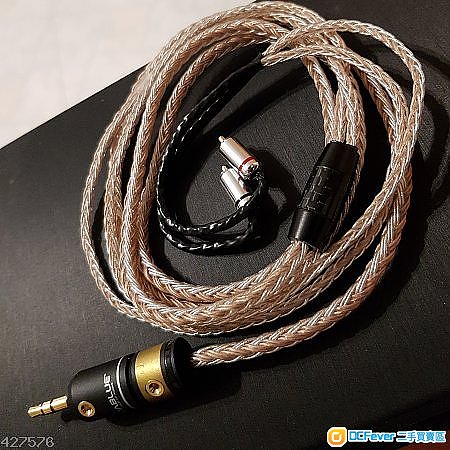线( 3.5新版威宝大头 )mmcx 插针 shure se846 