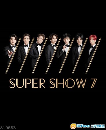 亚信用卡优先订票] Super Junior Super Show 7