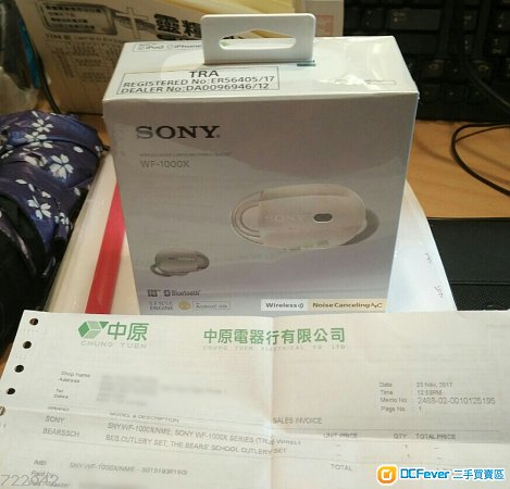 出售 全新 Sony WF-1000X 无线蓝牙降噪耳机 