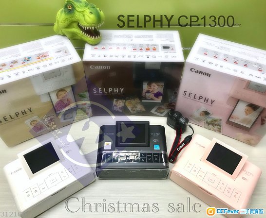 出售 Canon Selphy CP1300相片打印机限时特