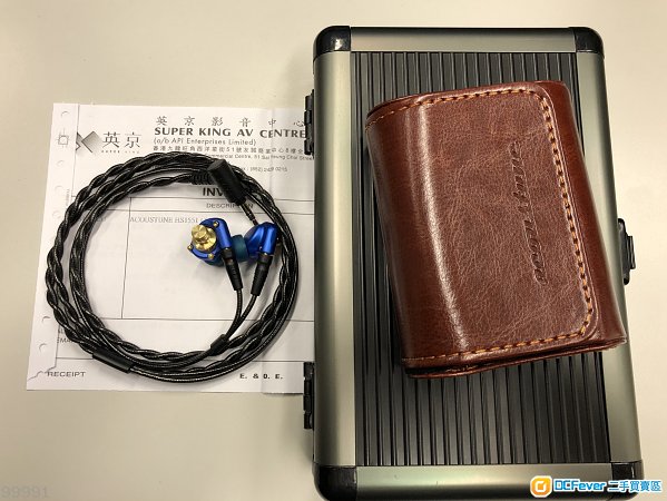 Acoustune HS 1551 CU