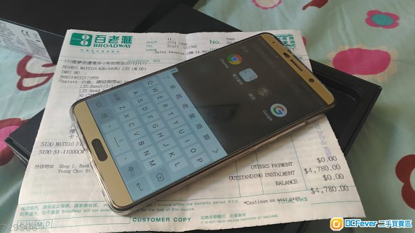 Huawei MATE10 摩金百老匯單