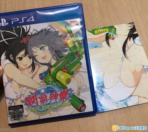 出售 PS4 古惑狼 港版, 闪乱神乐 PEACH BEA