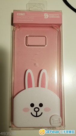 S8 plus Cony 硬膠保護套