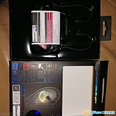 Noisezero wx+藍芽耳機缐