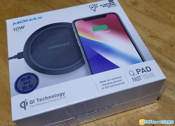全新Momax Q.Pad Wireless Charger無線快速充電器 黑色 ( iPhone X , Note 9 S 8 可用)