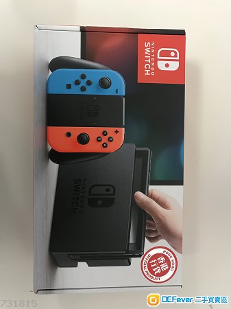 出售 任天堂 Switch 手提游戏机 红蓝手制版 香