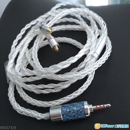 出售 7N泠涷单晶铜镀银耳机线 Ak 2.5 平衡头镀
