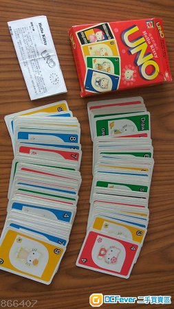 UNO 紙牌遊戲 Hello Kitty版
